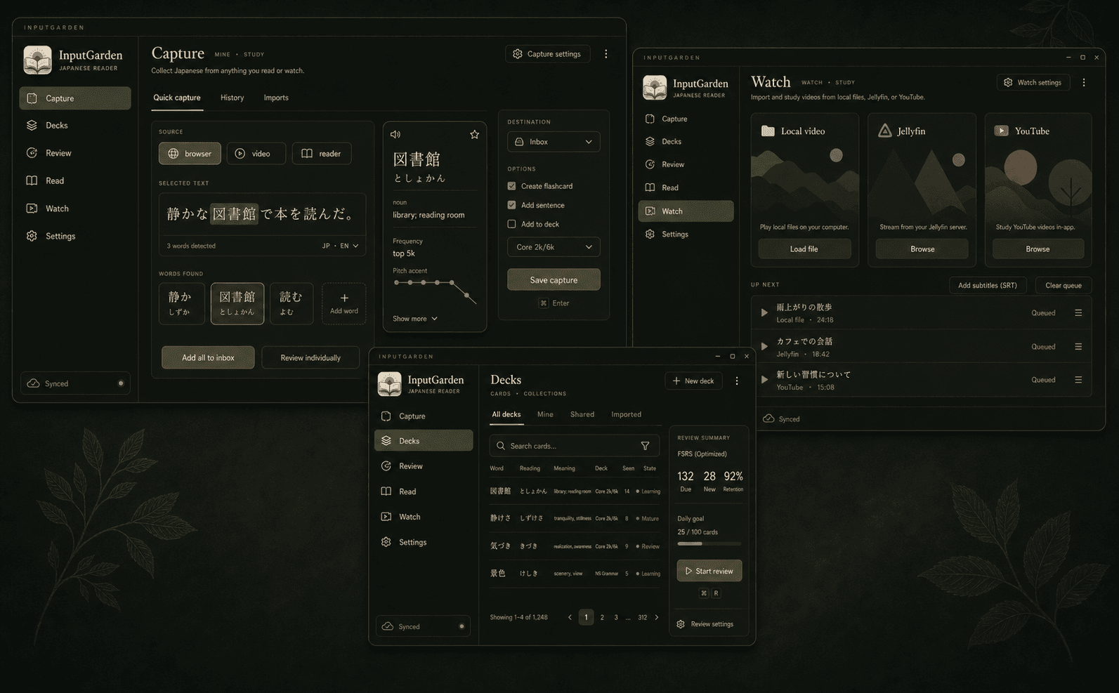 InputGarden desktop — Capture, Decks and the subtitle-mining Watch player