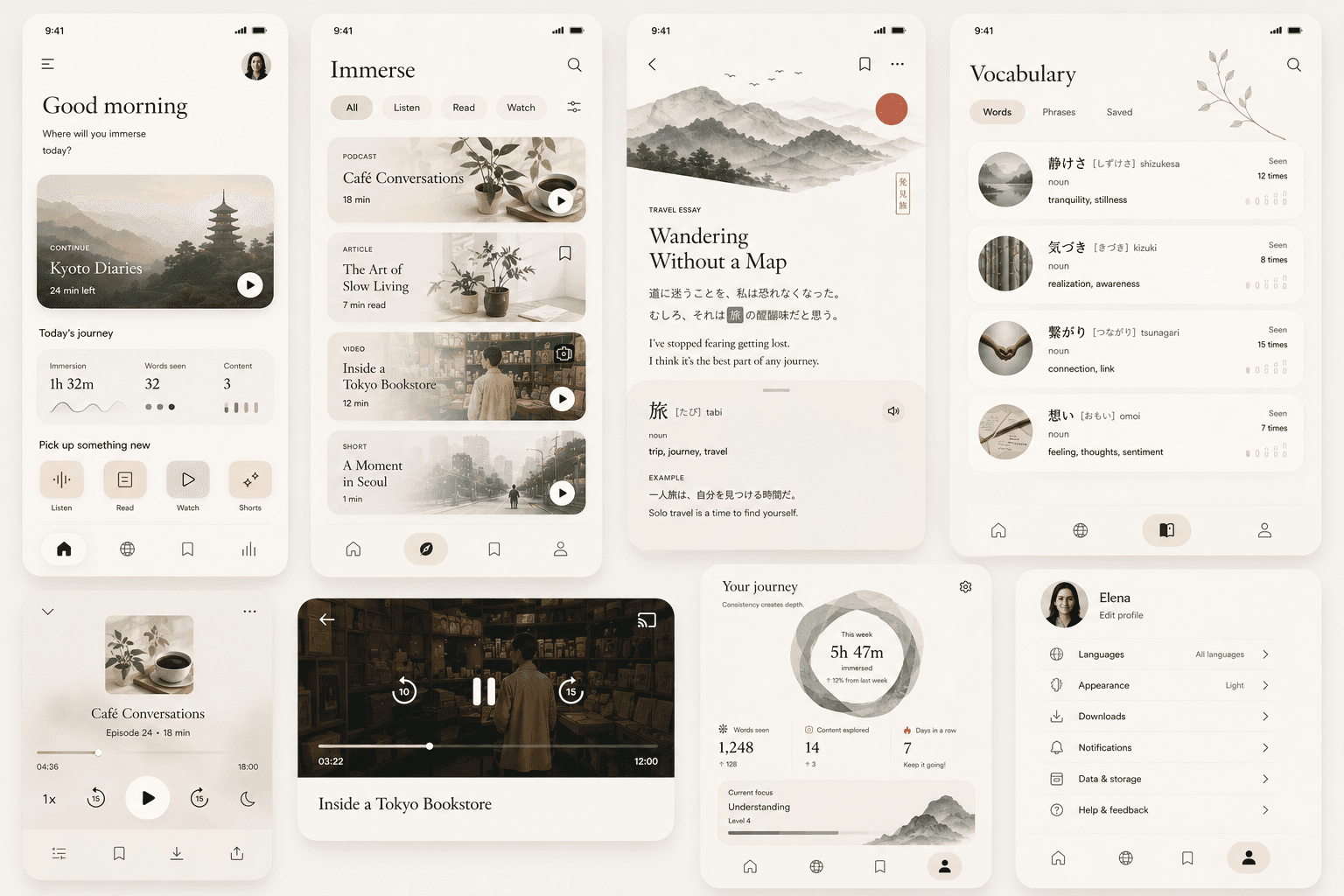 InputGarden — a preview of the experience